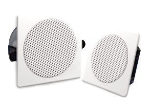 Loudspeakers Public Address Voice Alarm System Ateis